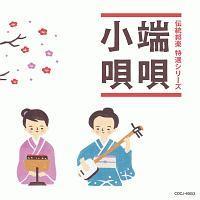 �u�`���M�y ���I�V���[�Y�v �[�S/���S