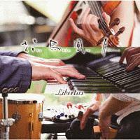 �Ԓ�����