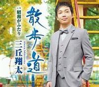 �yMAXI�z�U����(�}�L�V�V���O��)