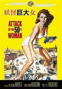 �d�����受