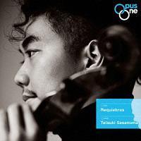 Opus One �e���̌��t