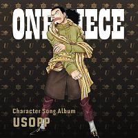 ワンピース ウソップ 声優 山口勝平 のone Piece Character Song Album Usopp 宅配cdレンタル 動画 Tsutaya Discas ツタヤディスカス