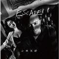 ESCAPE