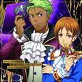 KING OF PRISM RUSH SONG COLLECTION -STAR MASQUERADE-