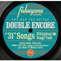 DOUBLE ENCORE(ʏ)yDisc.1&Disc.2z