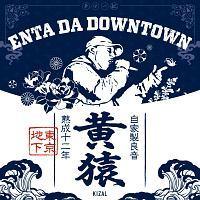 ENTA DA DOWNTOWN
