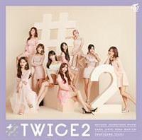 #TWICE2(ʏ)
