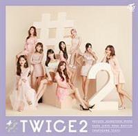 #TWICE2(ʏ)/TWICẺ摜EWPbgʐ^