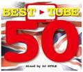 BEST TUBE 50