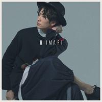 My Love Is...(ʏ)