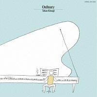 Ordinary +1