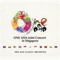 ONE ASIA WCgRT[g IN VK|[