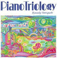 PIANO TRIOLOGY