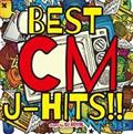 BEST CM J-HITS!! Mixed by DJ ROYAL