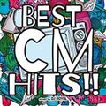 BEST CM HITS!! -No.1 MIX-