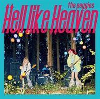 Hell like Heaven(�ʏ��)