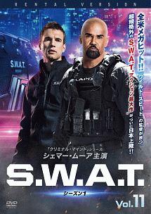 DVD 洋画 ドラマ SWAT スワット シーズン１・シーズン２・シーズン３ Amazon.co.jp: S.W.A.T. シーズン3 DVD コンプリートBOX(初回