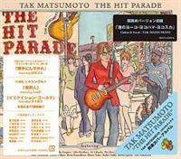 THE HIT PARADE/松本孝弘(TAK MATSUMOTO)の画像・ジャケット写真