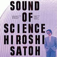 SOUND OF SCIENCE