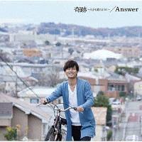 yMAXIzAnswer(A)(}LVVO)