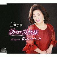 �yMAXI�z�K�˂Ĉ��D��(�}�L�V�V���O��)