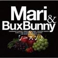 Mari&Bux Bunny V[Y2