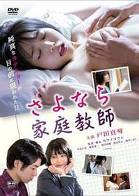 ����Ȃ�ƒ닳�t