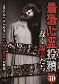 �ŋ��S�쓊�e�a�������T�O�@忂����삽��