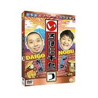 ����͂ɐ璹�i�j