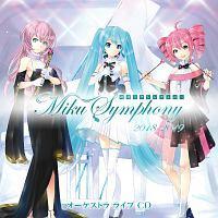 ~NVtHj[ Miku Symphony 2018-2019 I[PXg Cu CD