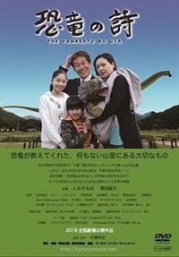 �����̎�