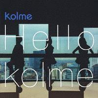 Hello kolme(C)