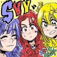 SYY(ʏ)