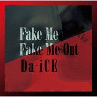 yMAXIzFAKE ME FAKE ME OUT(ʏ)(}LVVO)