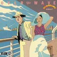 ��C�o���X�L���O II