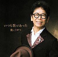 �����̂�������