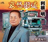 �yMAXI�z���D�X��(�}�L�V�V���O��)