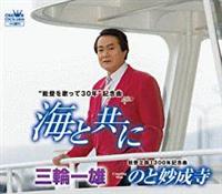 �yMAXI�z�C�Ƌ���(�}�L�V�V���O��)