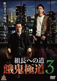 �g���ւ̓��@��S�ɓ�