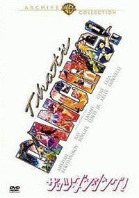 �U�b�c�E�_���V���O�I