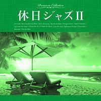 �x���W���YII