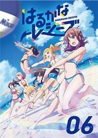 �͂邩�ȃ��V�[�u