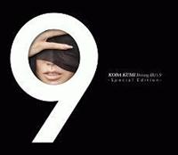 Koda Kumi Driving Hit's 9 -Special Edition-yDisc.1&Disc.2z/cҖ̉摜EWPbgʐ^
