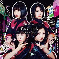 yMAXIz/Reborn(}LVVO)