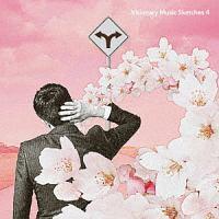 Visionary Music Sketches 4 �`�^�[�j���O�|�C���g�`