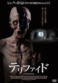 �e���t�@�C�h