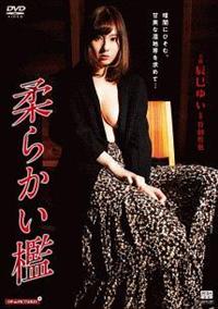 �_�炩���B