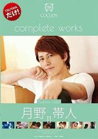 �b�n�b�n�n�m�@�����������������@�����������@����ѐl�@�Q