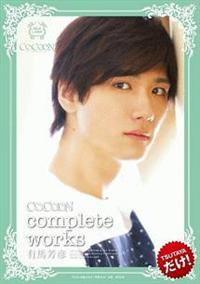 �b�n�b�n�n�m�@�����������������@�����������@�L�n�F�F