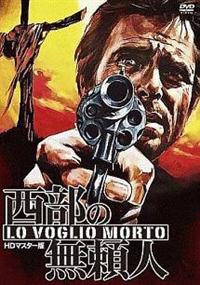 �����̖����l